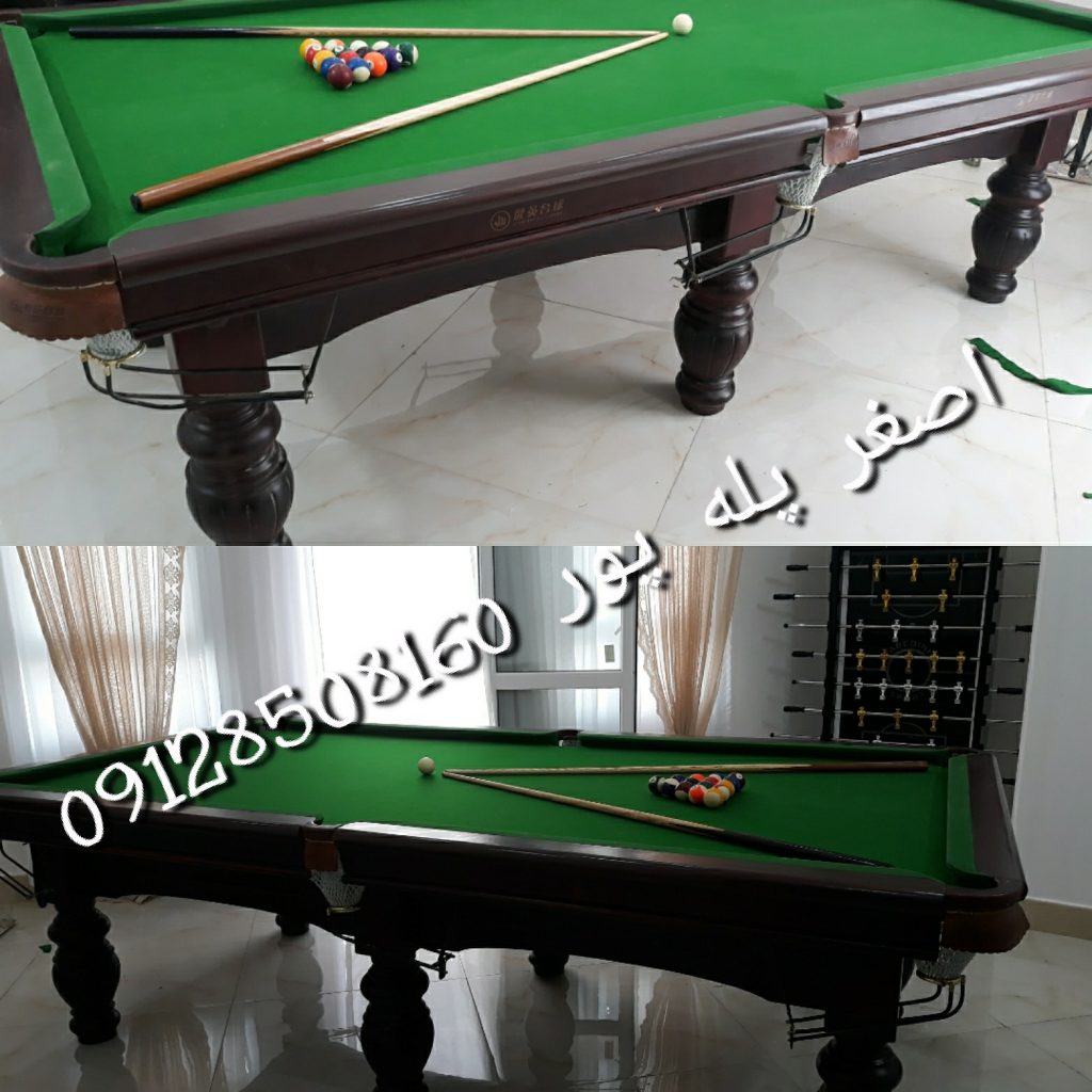 نصب میز بیلیارد