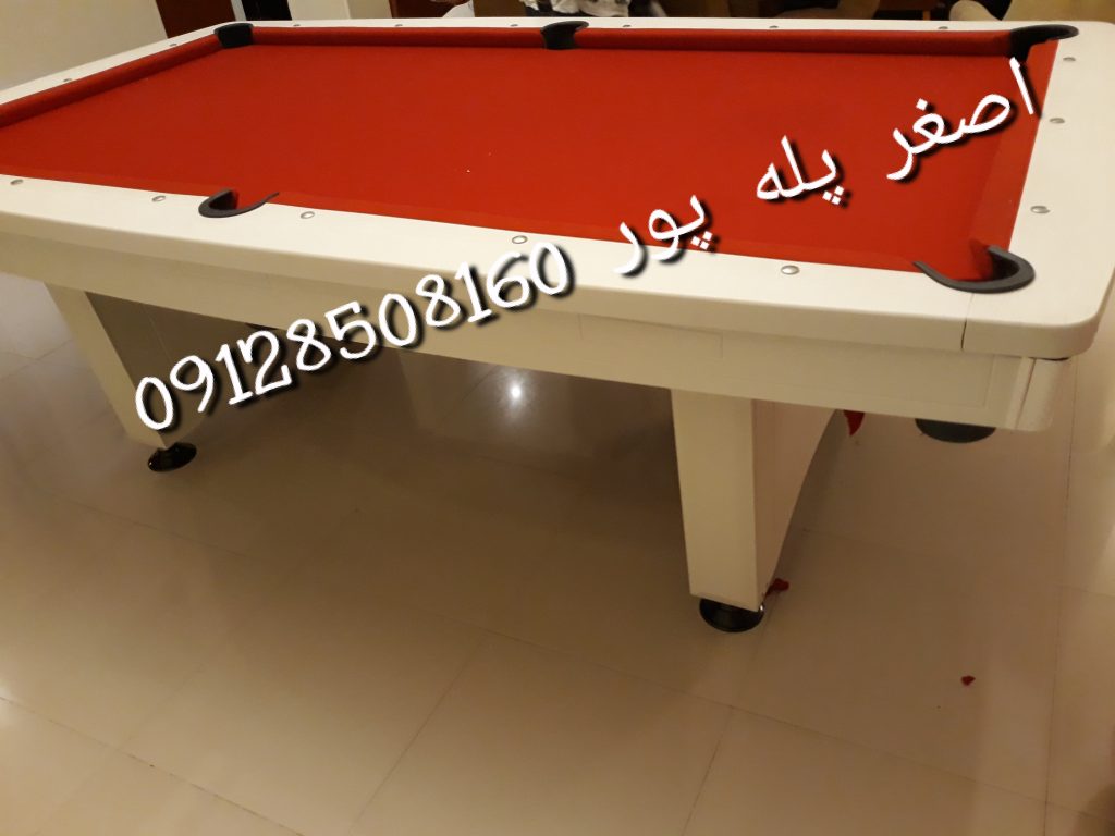 نصب میز بیلیارد