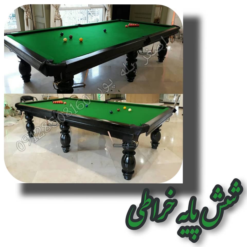 میز مینی اسنوکر