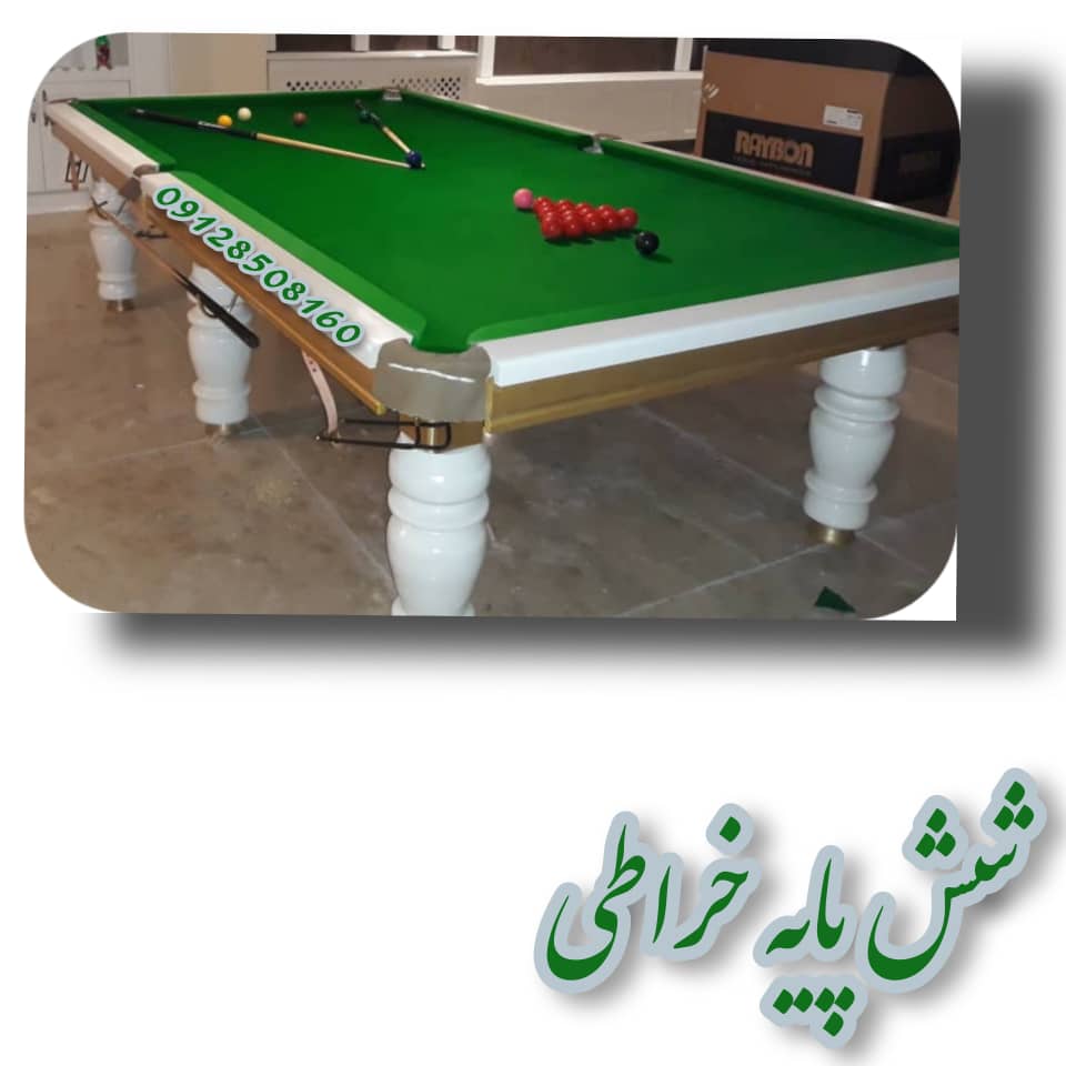 میز بیلیارد مینی اسنوکر