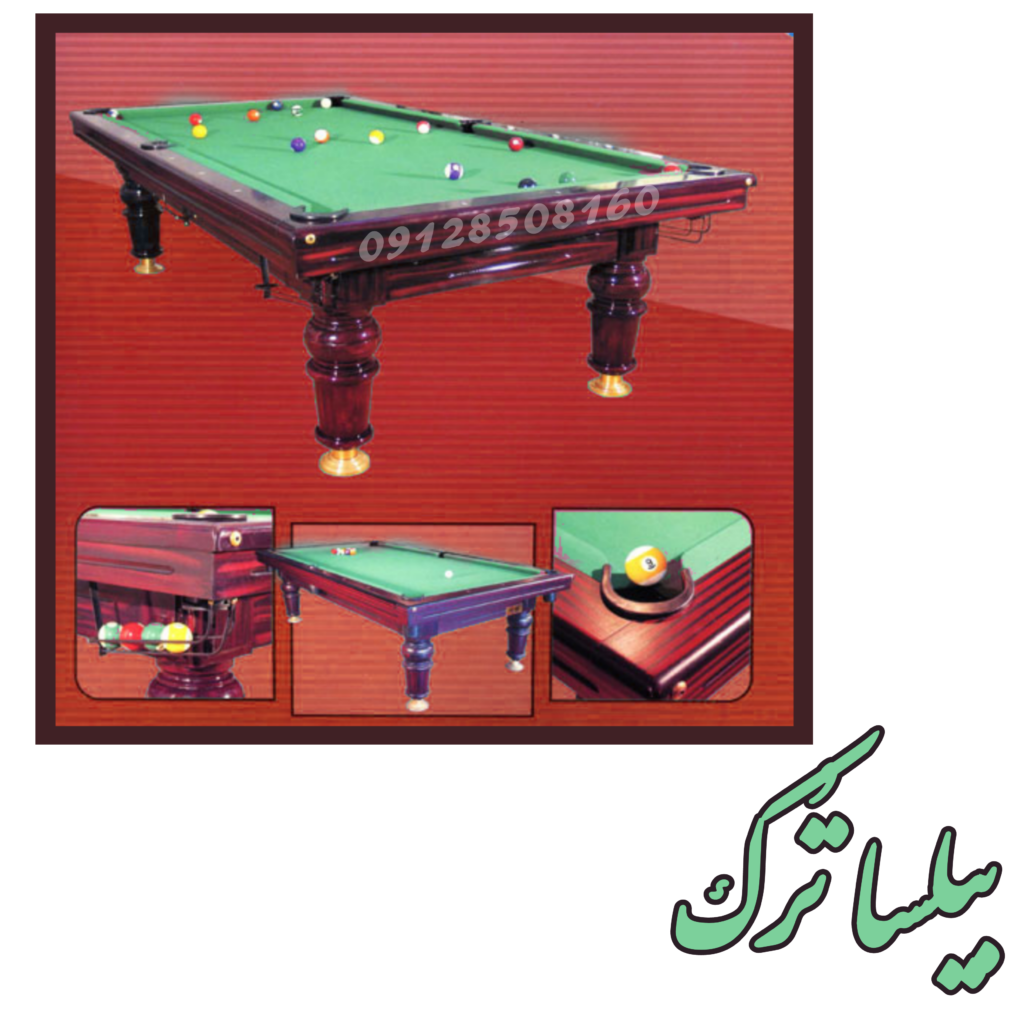 میز بیلیارد بیلسا