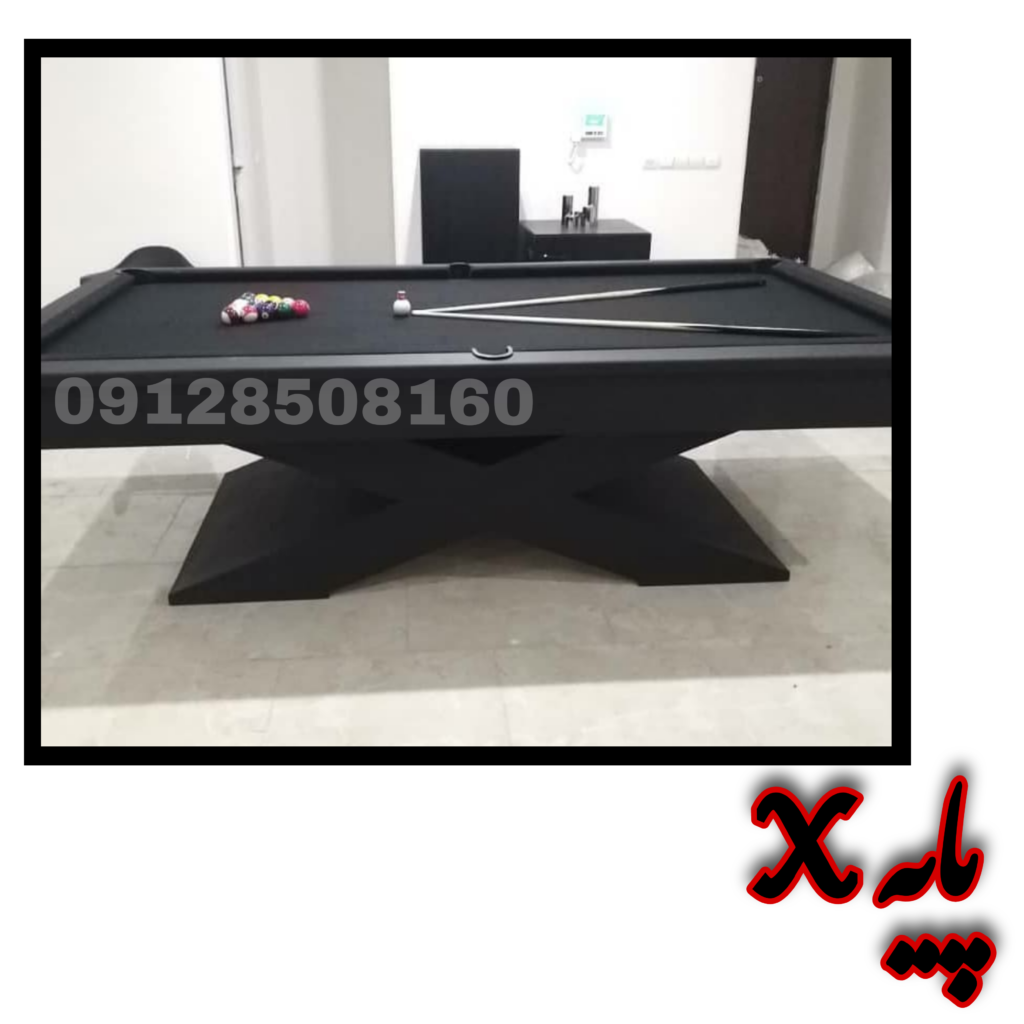 میز بیلیارد ایکس