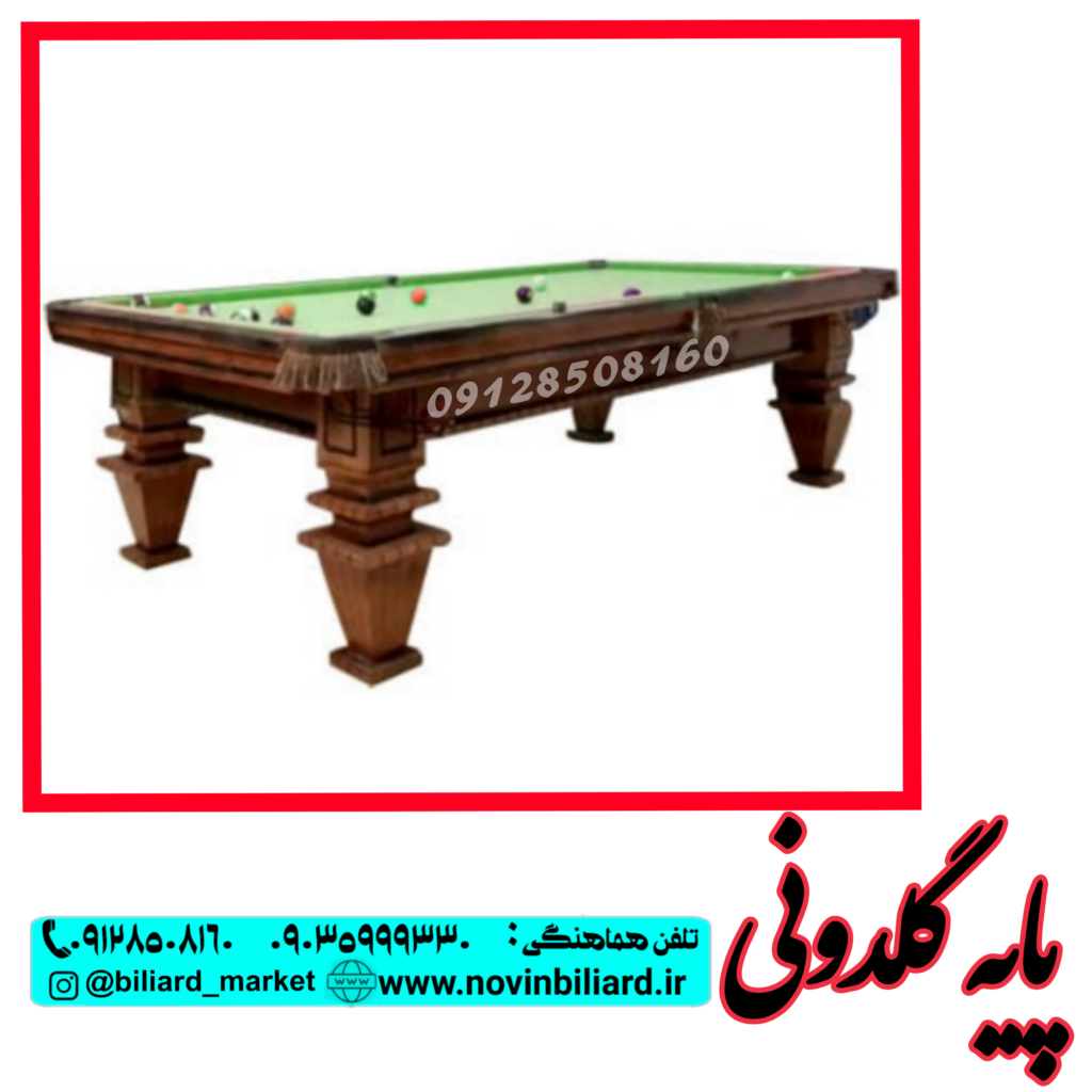 پایه گلدانی