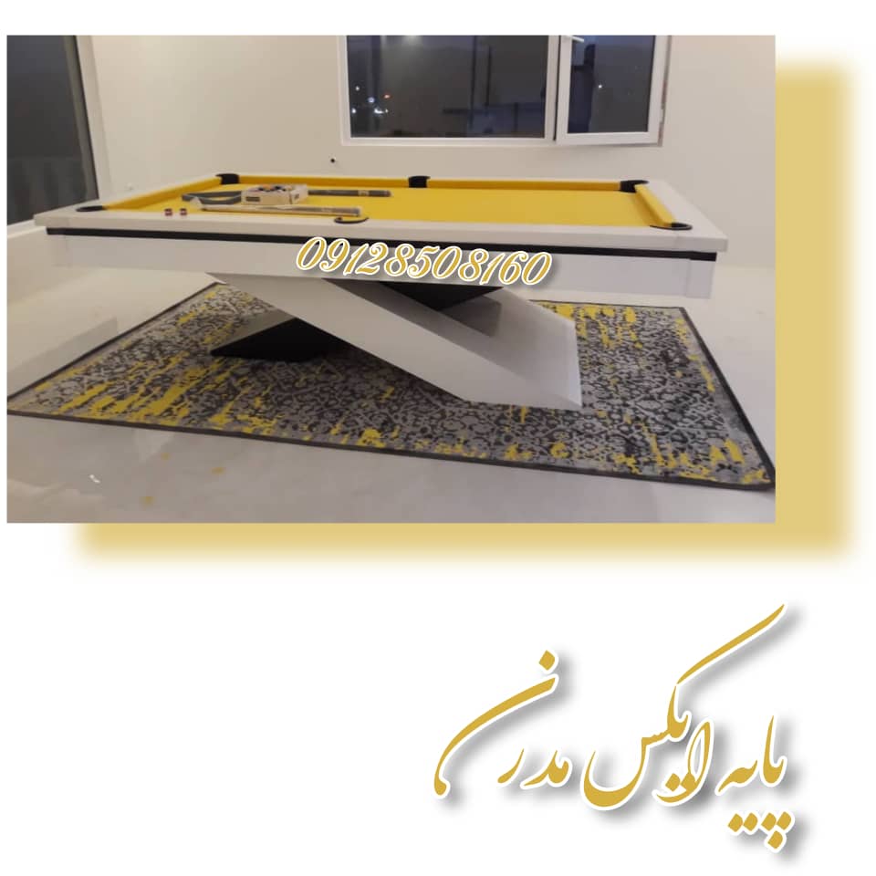 فروش میز بیلیارد مدرن