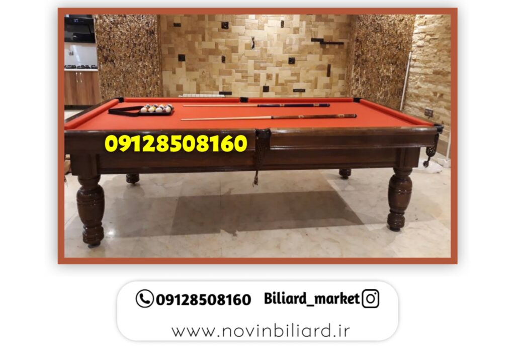 نصب میز بیلیارد 09128508160