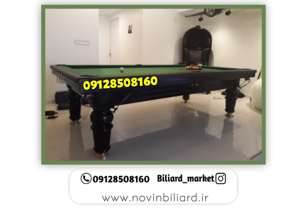 نصب میز بیلیارد 09128508160