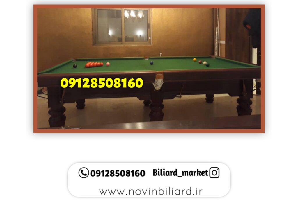 نصب میز بیلیارد