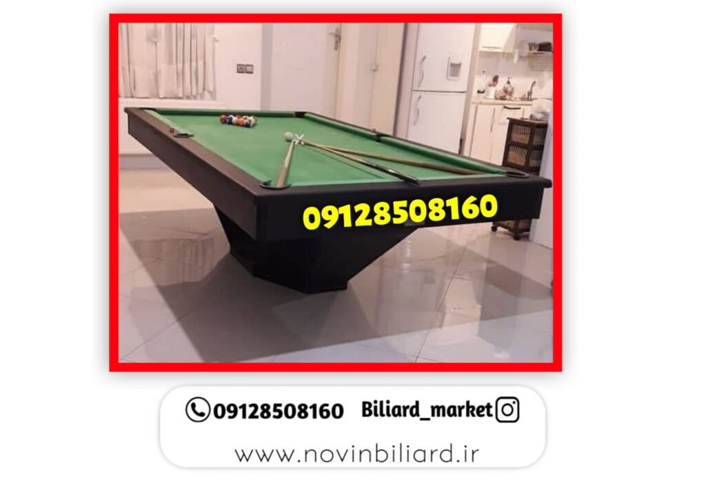 نصب بیلیارد