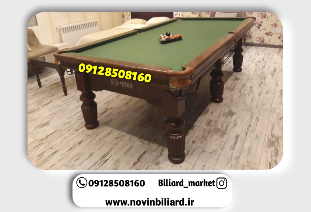 نصب میز بیلیارد
